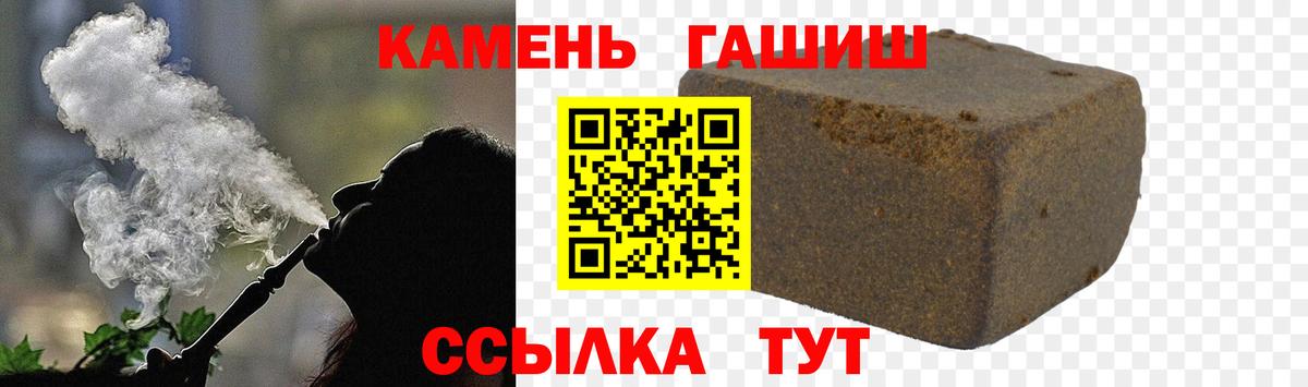 Октябрьский  Вход с VPN  КОКАИН  Меф МЯУ МЯУ кристаллы  ГАШИШ  ТГК  МАРИХУАНА  ЭКСТАЗИ  Меф 