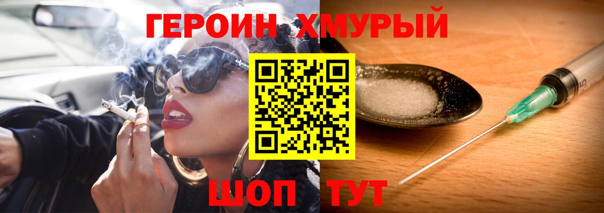 Каннабис Октябрьский