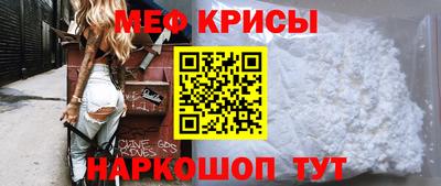 эйфоретик Сланцы