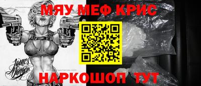 эйфоретик Сланцы