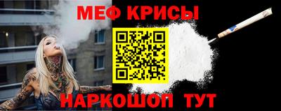 спиды Славянск-на-Кубани