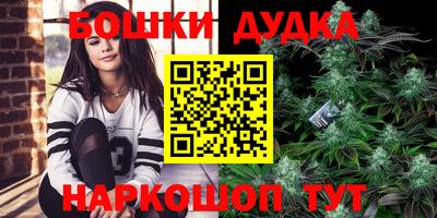 эйфоретик Сланцы