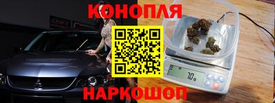 эйфоретик Сланцы