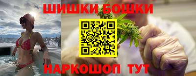 эйфоретик Сланцы