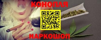 спиды Славянск-на-Кубани