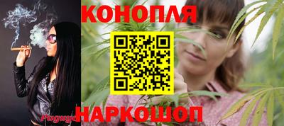 эйфоретик Сланцы